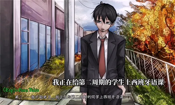 Psycho Love2026���°汾v1.3 �ٷ�����