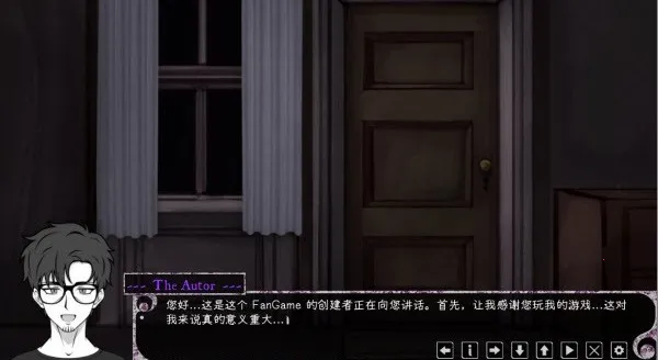 Psycho Love2026���°汾v1.3 �ٷ�����