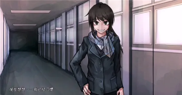 Psycho Love2026���°汾v1.3 �ٷ�����