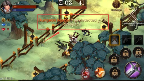 ����������޸�ǿ��ȯ