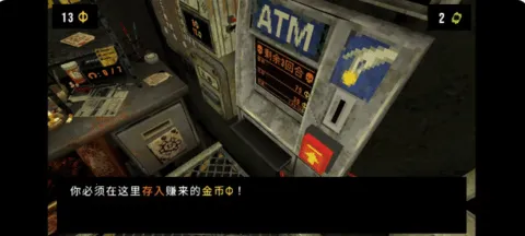 ��Ҷ����Ԩ������v1.4 �ٷ�����