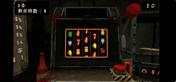 ��Ҷ����Ԩ������v1.4 �ٷ�����