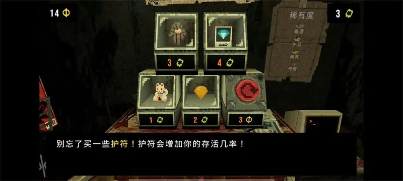 ��Ҷ����Ԩ������v1.4 �ٷ�����