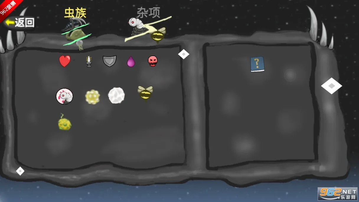 ���Ů�������������v1.11.71 ��׿��