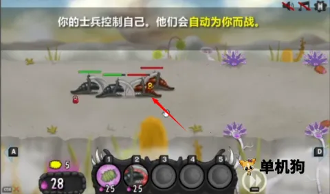 ���Ů�������������v1.11.71 ��׿��