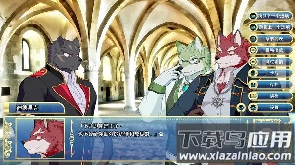 ��ʿѧԺ�������İ�����v1.0 ��׿��