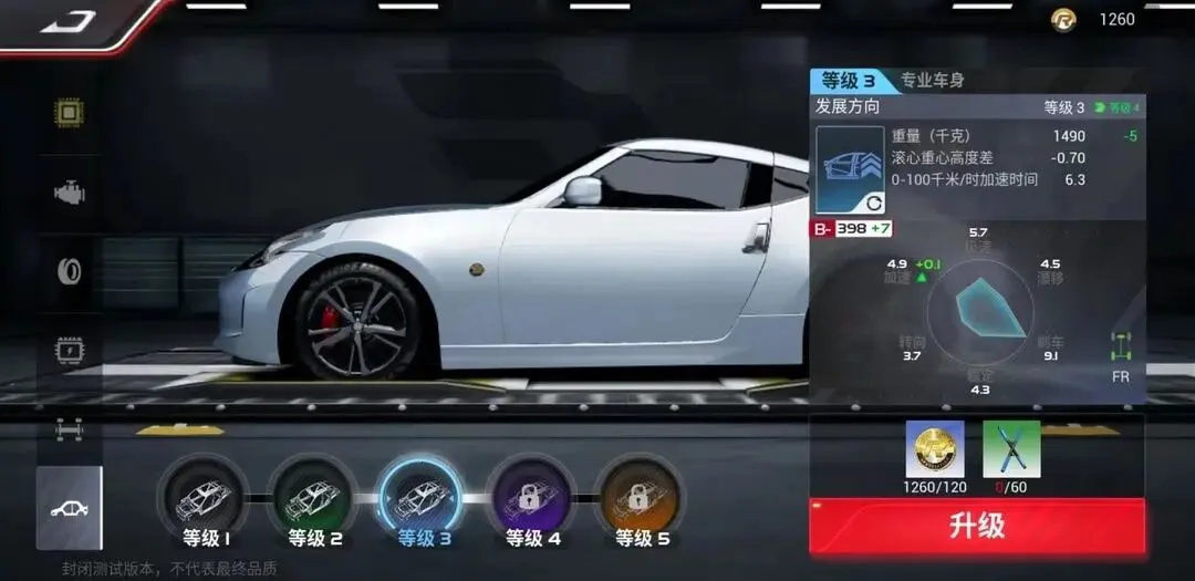 �۷弫�������ֻ���