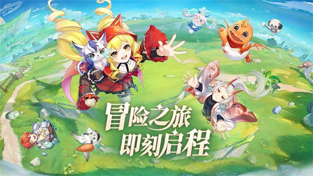 ���߻���¼(����Ԫð����Ϸ)v1.0 �ٷ�����