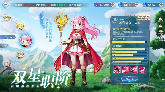 ���߻���¼(����Ԫð����Ϸ)v1.0 �ٷ�����