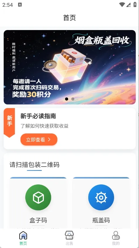 ������ɨ�̺�׬Ǯ2026�ٷ����°汾