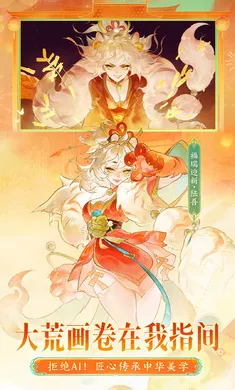 ָ��ɽ��-��ȫͼ��2026�ٷ����°汾v95.331 �ֻ���