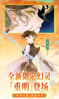 ָ��ɽ��-��ȫͼ��2026�ٷ����°汾v95.331 �ֻ���