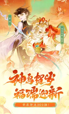 ָ��ɽ��-��ȫͼ��2026�ٷ����°汾v95.331 �ֻ���