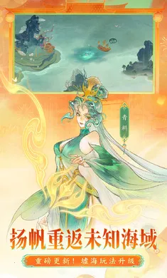 ָ��ɽ��-��ȫͼ��2026�ٷ����°汾v95.331 �ֻ���