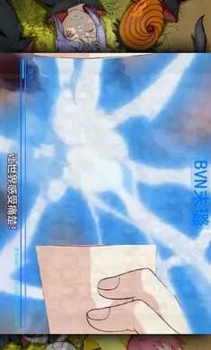 ����VS��Ӱ-ĩ贸�(�����Ӱ�İ���Ϸ)v4.0 ��׿��