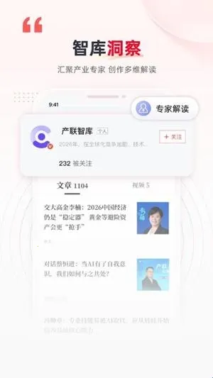 �����簲׿���ֻ���