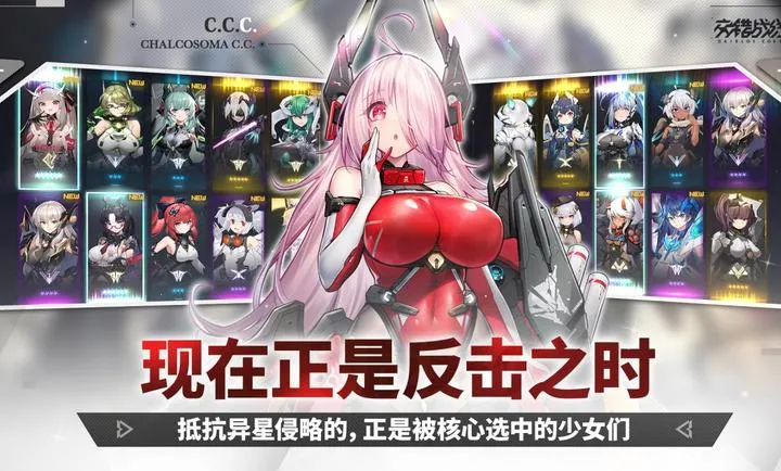 ����ս��-精����簲׿���ֻ���v2.8.0 �ٷ�����