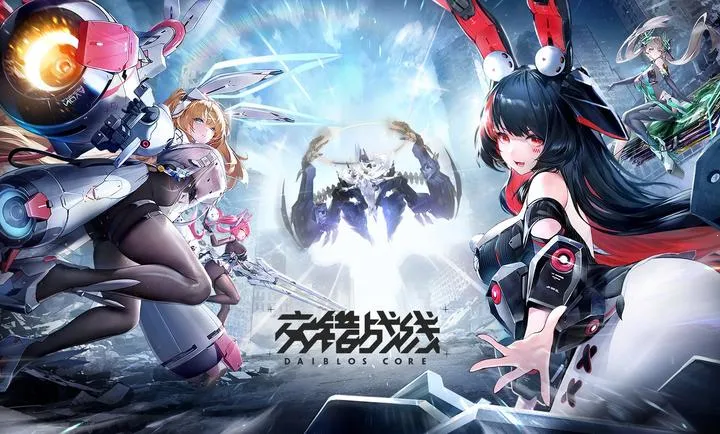 ����ս��-精����簲׿���ֻ���v2.8.0 �ٷ�����