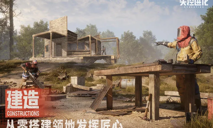 ʧ�ؽ����ղ��Ԥ(�ĵ�������Ϸ)v1.51.1.692 ��Ѱ�