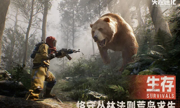 ʧ�ؽ����ղ��Ԥ(�ĵ�������Ϸ)v1.51.1.692 ��Ѱ�