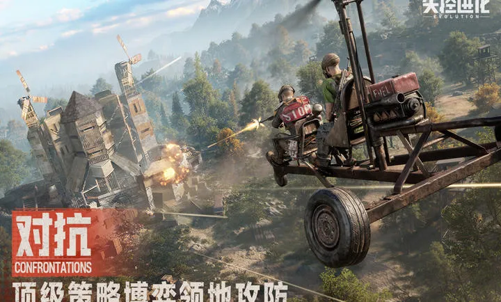 ʧ�ؽ����ղ��Ԥ(�ĵ�������Ϸ)v1.51.1.692 ��Ѱ�