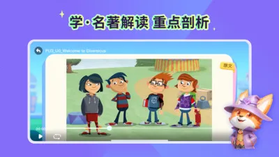 ħ�����������ֻ���v1.8.4.17 �ֻ���