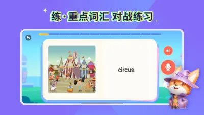 ħ�����������ֻ���v1.8.4.17 �ֻ���