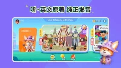 ħ�����������ֻ���v1.8.4.17 �ֻ���