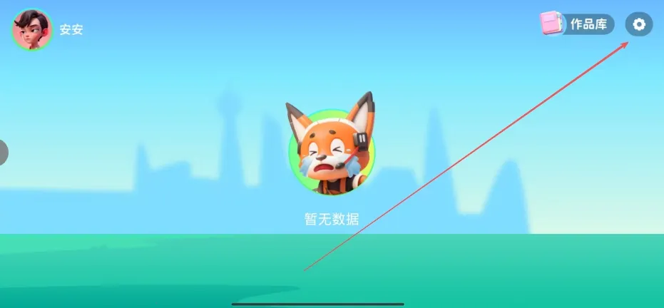 ħ�����������ֻ���