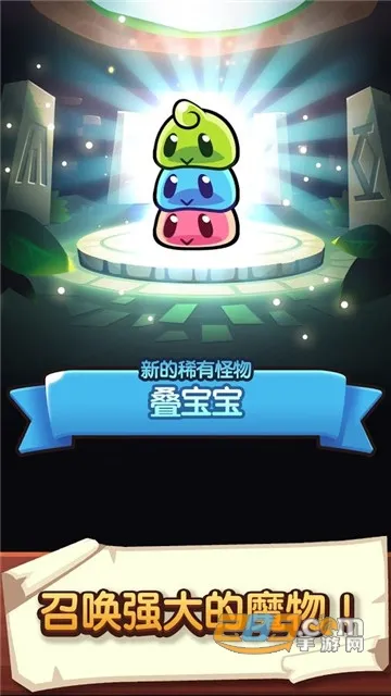 �������ҵ�����˼��v1.105.7 ��׿��