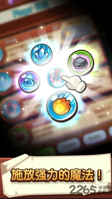 �������ҵ�����˼��v1.105.7 ��׿��