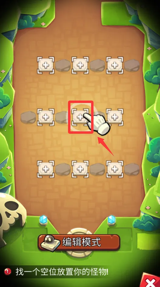 �������ҵ�����˼��