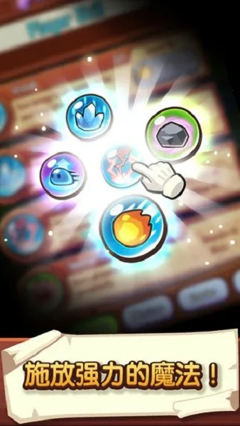 �������ҵ�����˼��v1.105.7 ��׿��