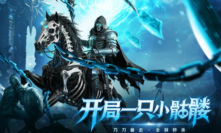 ȫս����(������Ϸ)v1.0.0 ��Ѱ�