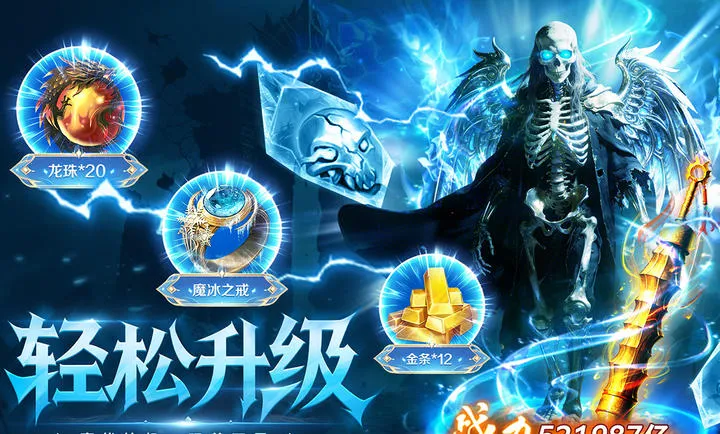 ȫս����(������Ϸ)v1.0.0 ��Ѱ�