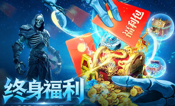 ȫս����(������Ϸ)v1.0.0 ��Ѱ�