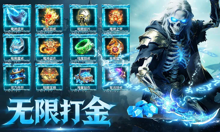 ȫս����(������Ϸ)v1.0.0 ��Ѱ�