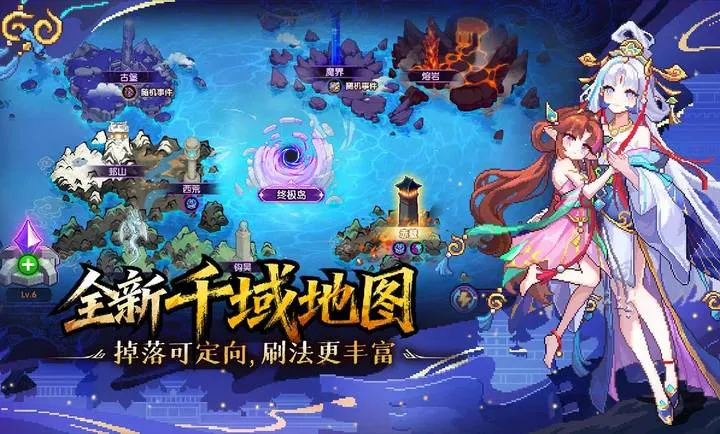 �ҵ�����-ǩ���ͺ���2026���°汾v7.5.0 �ٷ�����