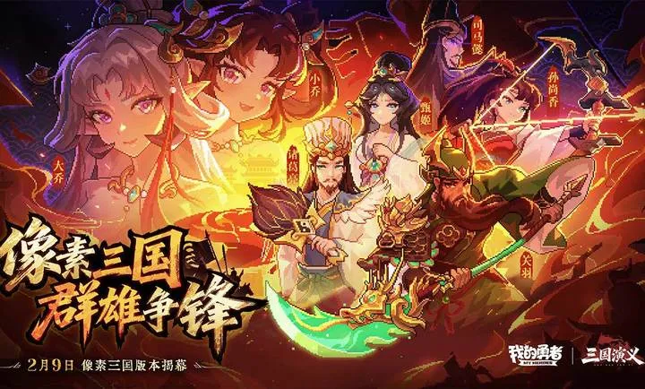 �ҵ�����-ǩ���ͺ���2026���°汾v7.5.0 �ٷ�����