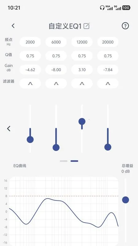 SIMGOT Control(����������������)v1.0.3 �ֻ���