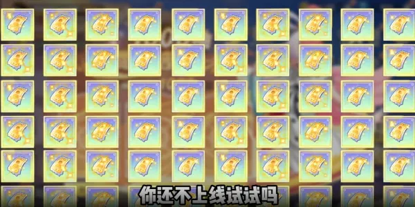 ����Ԫ��ð�������ر�2026�ٷ����°汾v7.3010.11 �ٷ�����