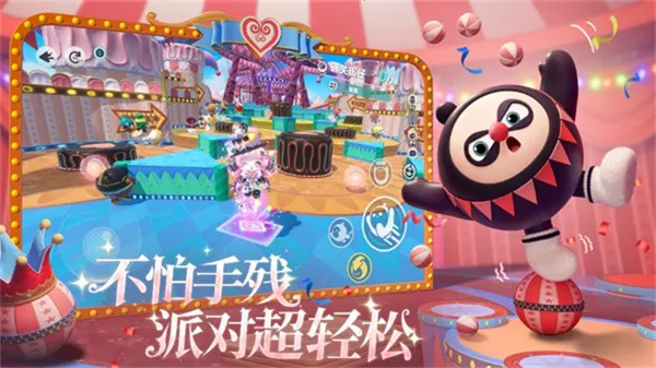 �����ɶ�����(�����ɶ�����)v1.0.255 ��Ѱ�