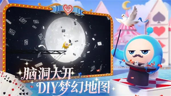 �����ɶ�����(�����ɶ�����)v1.0.255 ��Ѱ�