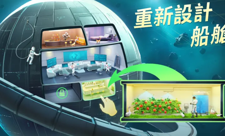 ���أ��ǽ��޼�(�ƻ�������Ϸ)v1.0.61.194066 �ٷ�����