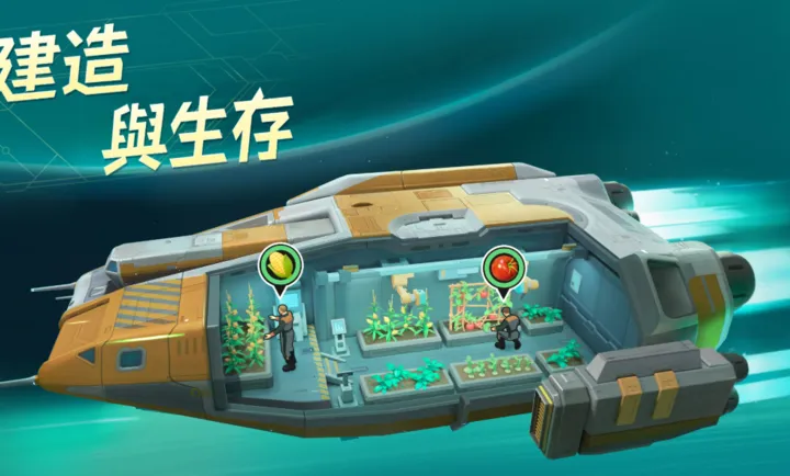 ���أ��ǽ��޼�(�ƻ�������Ϸ)v1.0.61.194066 �ٷ�����