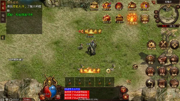 �¹�3�����ֻ���v4 ��׿��