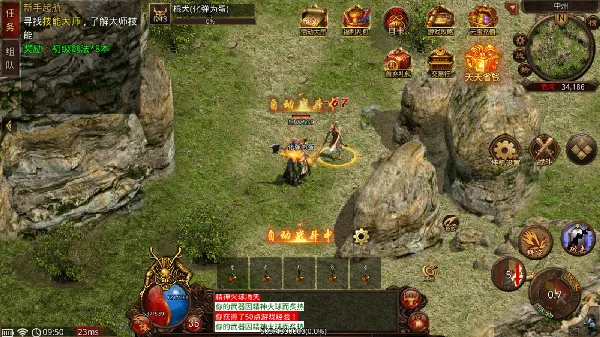 �¹�3�����ֻ���v4 ��׿��