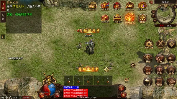 �¹�3�����ֻ���