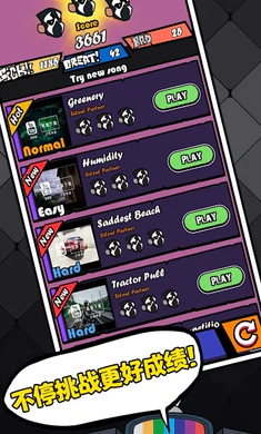 ��ɫ������֮ҹ�������սȫģ��(������Ϸ)v5.8 ��Ѱ�