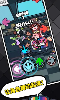 ��ɫ������֮ҹ�������սȫģ��(������Ϸ)v5.8 ��Ѱ�